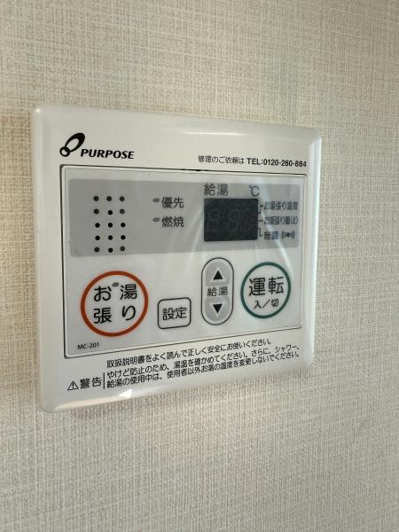 笛吹市石和町川中島 平屋のその他画像