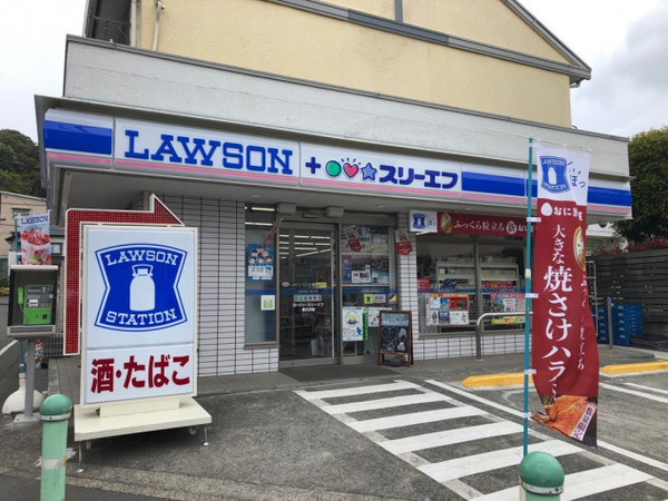 グリーンコーポ多摩ニュータウン南大沢のコンビニ画像