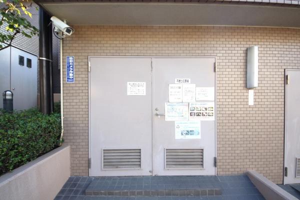 グリーンコーポ多摩ニュータウン南大沢のその他共用部分画像
