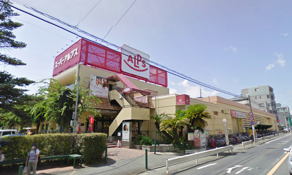 八王子市散田町2丁目　中古戸建のスーパー画像