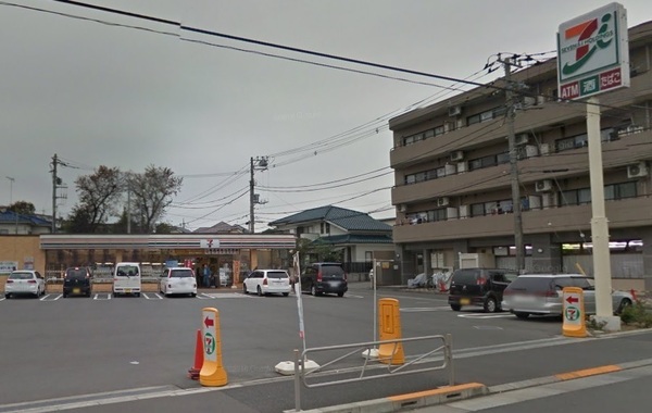 八王子市散田町2丁目　中古戸建のコンビニ画像