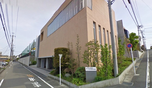 八王子市台町1丁目 売地の幼稚園・保育園画像