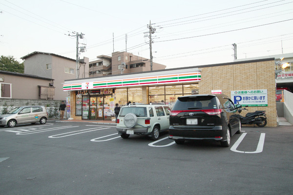 八王子市台町1丁目 売地のコンビニ画像