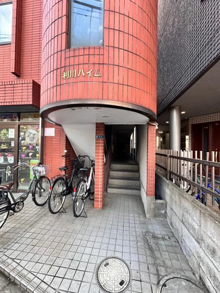 利川ハイムのエントランス画像
