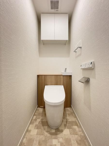 St.Residence（セント・レジデンス）のトイレ画像