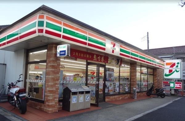 マンション神保のコンビニ画像