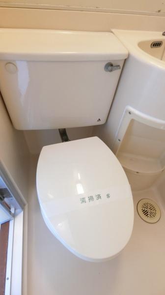 サンホーム矢向のトイレ画像
