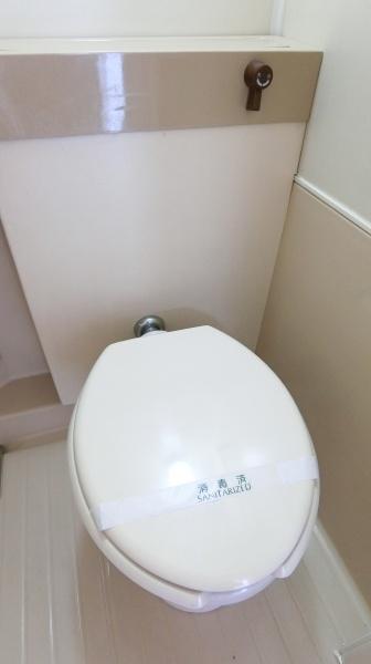 岸谷サンハイムのトイレ画像