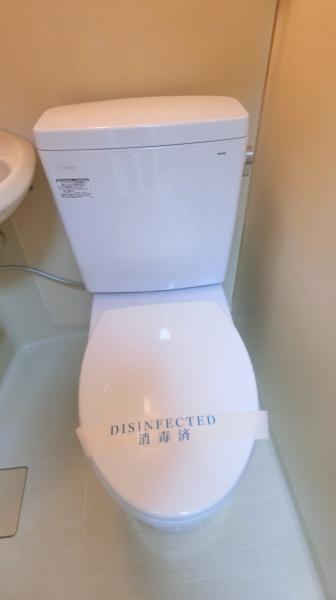アドウエスタリアのトイレ画像