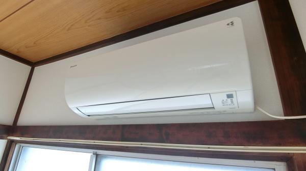 第2初音荘のその他設備画像