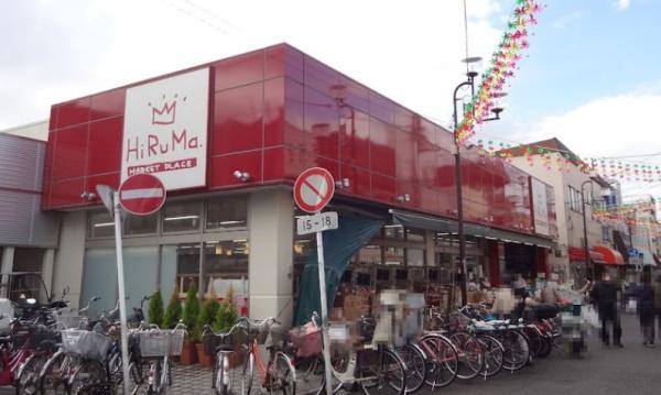 ワコーレ川崎２のスーパー画像