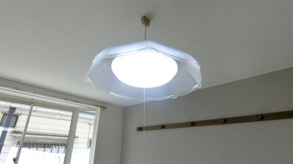 アドウエスタリアのその他設備画像