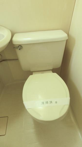 アドウエスタリアのトイレ画像