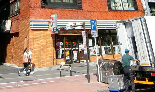 シャンボール互恵ビルのコンビニ画像