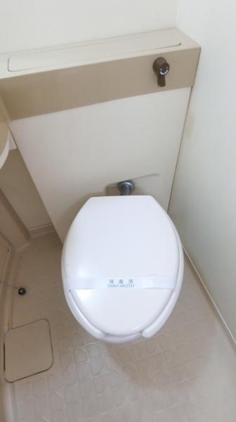 岸谷サンハイムのトイレ画像