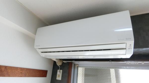 岸谷サンハイムのその他設備画像