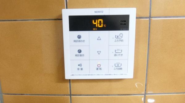 ロードスプリング出来野のその他設備画像