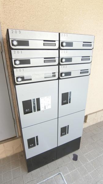 第2日誠コーポのその他共用部分画像