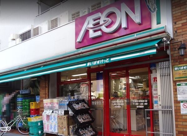 ルネ川崎のスーパー画像