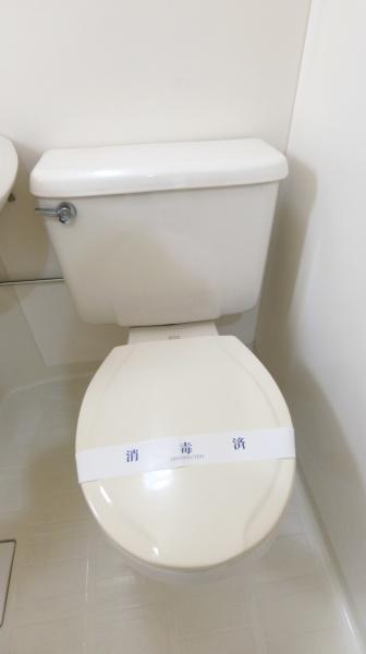 アドウエスタリアのトイレ画像