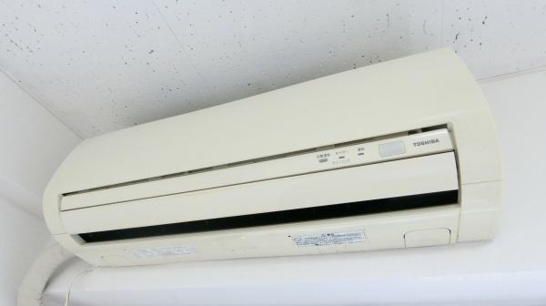 岸谷サンハイムのその他設備画像