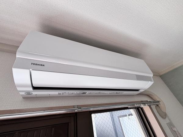 マツダヤビルのその他設備画像