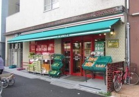 メゾン大島Ｂ棟のスーパー画像