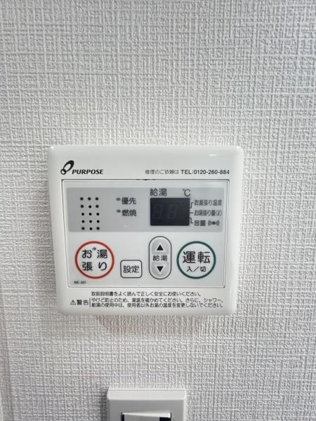 ネロ弘明寺のその他設備画像