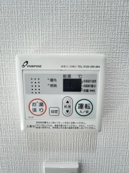 ネロ弘明寺のその他設備画像