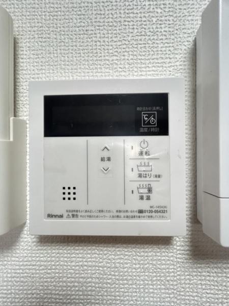 貝塚フラットのその他設備画像