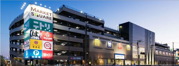 旭町一丁目戸建のショッピング施設画像