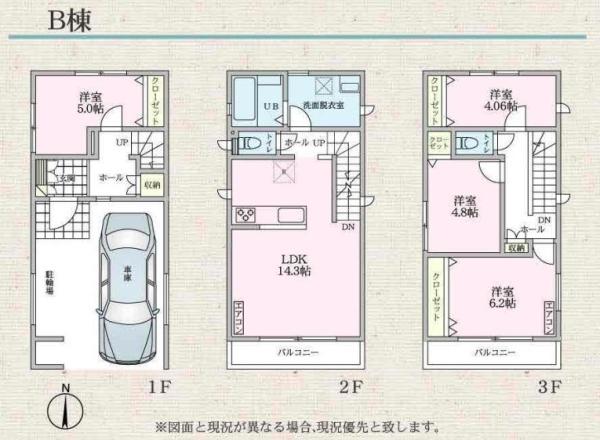 旭町一丁目戸建の間取り画像