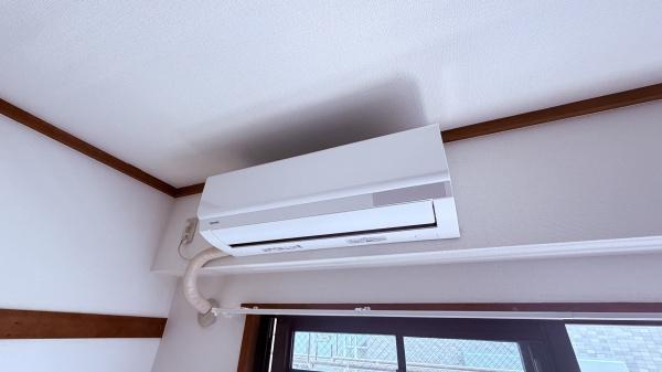 イズミハイツのその他設備画像