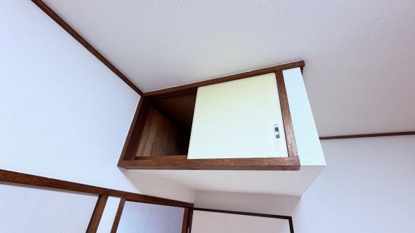 イズミハイツの収納画像