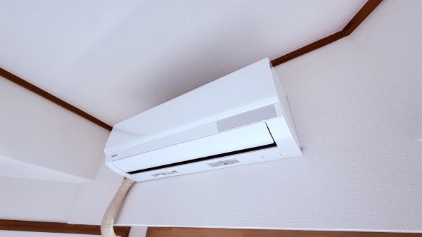 ナリタハイツのその他設備画像