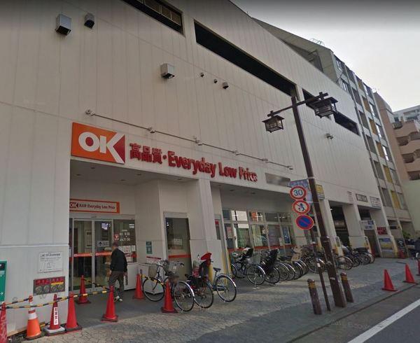 プルミエール多摩川のスーパー画像