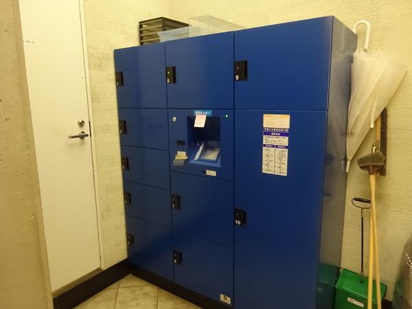 プルミエール多摩川のその他共用部分画像