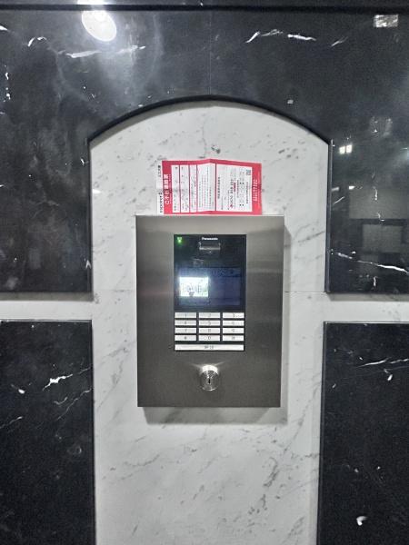 パークノヴァ川崎のセキュリティ画像