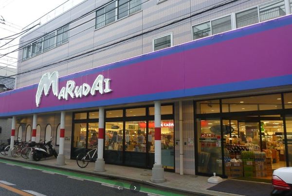 ライオンズマンション新川崎第2のスーパー画像