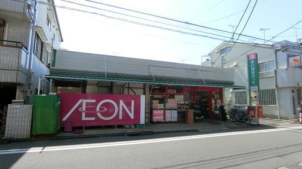 ファミリーハイツのスーパー画像