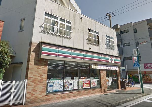 サンホーム矢向のコンビニ画像
