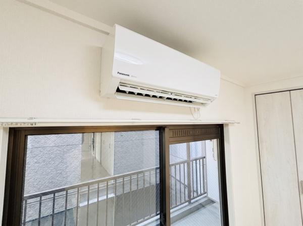 ファミリーハイツのその他設備画像