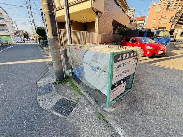 ファミリーハイツのその他画像