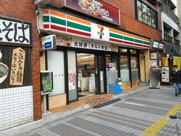 シャンボール互恵ビルのコンビニ画像