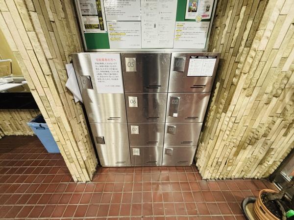 シャンボール互恵ビルのその他共用部分画像
