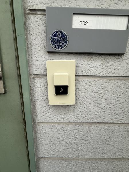 アドウエスタリアのセキュリティ画像