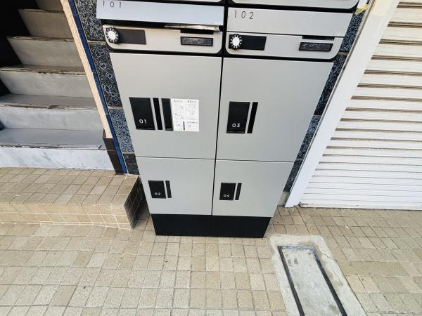 日誠コーポのその他設備画像