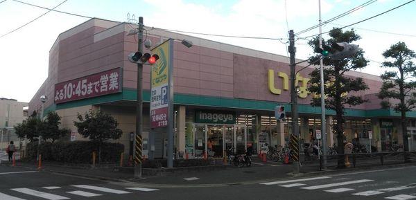 シティハイムSTAGE1のスーパー画像