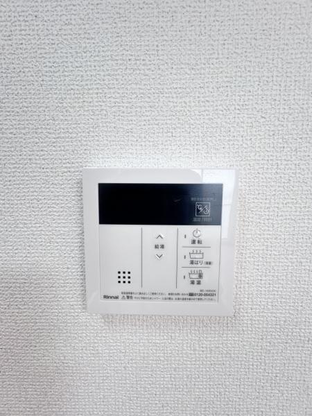 コーポラスダイトのその他設備画像