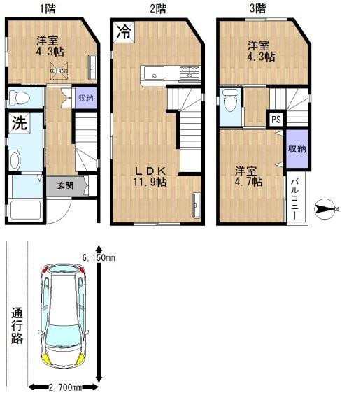 中瀬2丁目戸建の間取り画像